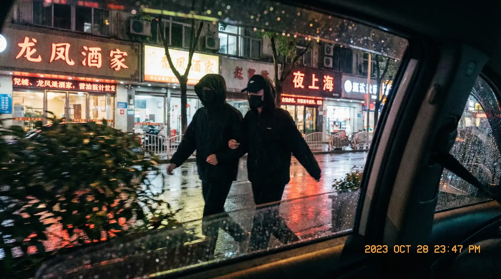 老汉推车 | 老汉推车官方平台-今日热点老汉推车爆料专区 - 顶流明星深夜密会现场抓拍照片